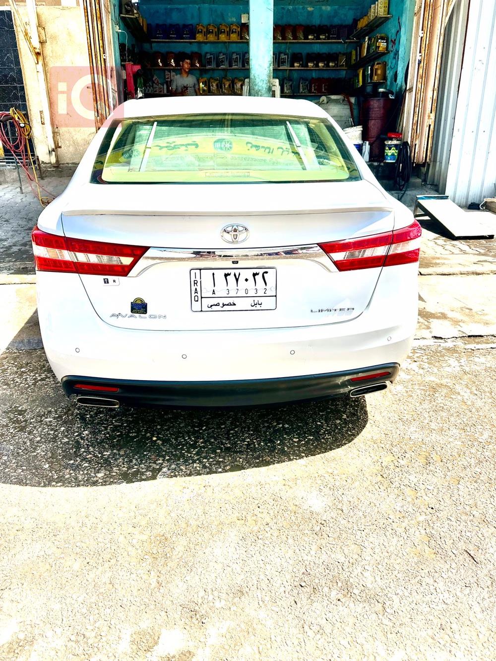 تۆیۆتا ئەڤەلۆن